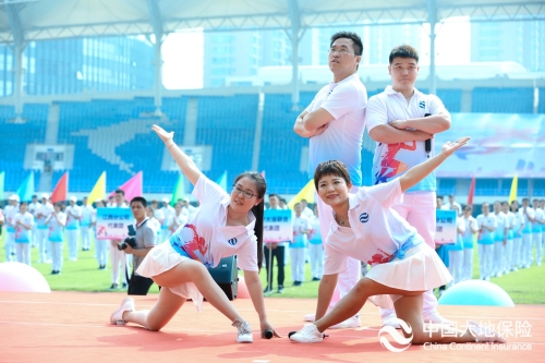 大(da)地之(zhi)子(zi) 大(da)地之(zhi)子(zi)